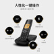 Gigaset former Siemens cordless phone Chinese menu wireless mother and child machine Home office fixed landline Bidirectional antenna signal strong C210 stand-alone (black)