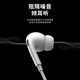 Feilida headphones wired in-ear noise-cancelling music gaming headphones suitable for Huawei p50 mate40pro OPPO Xiaomi vivo Honor mobile phone 3.5mm noise-cancelling headphones Haoyuebai