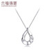 Lukfook Jewelry Platinum Necklace Platinum 950 Hollow Water Drop Necklace Price EFPTBN0006 Approximately 3.09 grams