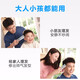 超人（SID）剃头理发器成人儿童理发推子家用婴儿电推子理发器电动理发推子剪发器RC7366
