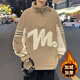 Boledi autumn and winter 12-15-year-old junior high school boy plus velvet thickened sweatshirt 16 teenagers big children's base shirt top MQ-9793 black (with velvet thickened) high quality 170 XL (recommended 110-130Jin [Jin equals 0.5 kg])