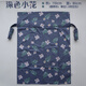 Aoyanlai Sichuan traditional baby strap old-fashioned baby turban front and back style back child style 1 length and width 110*80cm