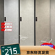马可波罗瓷砖简素CH12798 12792 摩登微水泥CT15332 慕白CH12208 简素 CH1 摩登微水泥 CT15332 /750X1500