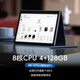 Palm Reading [Couverture de protection à durée limitée | Consulting Surpriments] Smart5 Pro 10.3 pouces Paper Book E-Book Ink Screen Reader Handwritten Notes Smart Office Book Smart5 Pro Elegant Black pliing magnétique Set