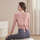 LULUUVTTOH Yoga Wear Long Sleeve Suit Women's Autumn Loose Slim Fitness Wear Pilates Sports Mesh Blouse Top Women Sunset Pink Long Sleeve Top XL
