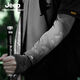 JEEP Jeep Loose Finger Summer Ice Silk Sun Protection Sleeves Men's Large Size Ice Sleeve Sleeves Fishing Arm Sleeves Driving Ice Sleeves