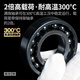 Japón KIF Importado Rodamiento resistente a alta temperatura 300 grados Bola llena de rodamiento de cuentas llenas 970 horno a baja velocidad Groove Groove Bana de bola de bolas Precisión Rodamiento de bolas de rodamiento 6206ZZ 6212 Negro completo [Resistencia de alta temperatura] 60*110*22