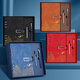 
Jiaranheng National Trend Loose-leaf Laptop Gift Box Set High-end High-Pretty Forbidden City Chinese Style Notepad Graduation Gifts for Men and Women Teachers Annual Meeting Gifts can be customized