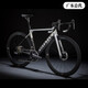 GUSTO RANGER EVO carbon fiber disc brake electric transformer air cycling bicycle fleet gold Please contact customer service to confirm more sizes Electric transformer 7170 carbon wheel carbon handle