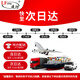 凌防（LFang）AE701 家用防盗报警器红外线感应门窗门磁安防系统现场远程报警