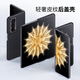 澳浪适用 荣耀Magic V2手机壳 HONOR MagicV2保护套素皮壳防摔商务皮套防指纹简约翻盖折叠下盖 典雅黑