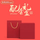 Chongzhe Conference Souvenir Business Termal Cup Termal Set’s Easy Gift Box de regalo de regalo de regalo de la empresa Evento de recuerdo Black-FK Book + Pen + U Disk + Cup + Power Bank + Bookmark