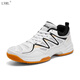 LNML large size 47 size 48 size badminton shoes tendon sole handball shoes competition training sports shoes volleyball shoes men's shoes women's shoes white and black 47