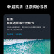 Tmall Magic Box 7C TV Box Home Wireless Network Smart TV Set-Top Box Proyección de pantalla móvil HD Magic Box 7C Youth Edition (1+8g)