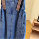 Spring and autumn styles of pregnant women wearing denim trousers age-reducing new large size loose small maternity suit autumn suit denim overalls + top (suit) XL (125-140Jin [Jin equals 0.5 kg])