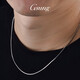 GsunG platinum necklace women's PT950 snake bone chain fashionable simple platinum necklace men's neck chain clavicle chain new style price by gram contact before shooting