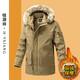 Chaqueta de algodón de algodón para hombres hengyuanxiang chaqueta de algodón de algodón de longitud mediana más terciopelo espesado al aire libre chaqueta de algodón con capucha con capucha 8060 claro caki l