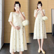 
Nanding Yagge summer new maternity skirt Korean style tiny embroidered loose sweet maternity dress mid-length dress summer dress picture color L110-125Jin[Jin equals 0.5 kg]