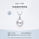 IL&CO Youke birthday gift white 18K gold seawater pearl pendant set with diamond clavicle chain female birthday gift akoya pearl pendant 7-8MM