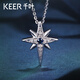 Chiba Jewelry 18K gold sapphire diamond pendant K gold necklace eight-pointed star necklace as a birthday gift for girlfriend. Pendant/gold weight about 0.4g/stone weight about 0.03ct