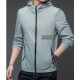 
NOSSKISS light luxury brand sun protection clothes for men in summer thin breathable loose hooded sun protection clothes 2025 new model HN9928BST mist blue 2XL 185/120