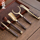 Mingqitang Brass Solid Wood Tea Ceremony Six Gentlemen Set Tea Clips Pot Pen Tea Fork Tea Spoon Tea Knife Tea Making Tools Tea Accessories Copper Wood Tea Clip (Ebony)
