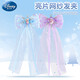 迪士尼（Disney）爱莎公主包包儿童玩具女童生日礼物3-6-12岁小女孩冰雪艾莎发饰10