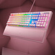Razer Black Widow Spider V3 Fantasy Color Mechanical Keyboard Wired Keyboard Game Keyboard 104 Key Wrist Rest V3 Pink Crystal Green Axis (with Wrist Rest)