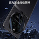 Oppo Find X6Pro Mobiltelefon Chitin Dermatitis Leder Schutzhülle Ultra-dünnes Objektiv mit Voll-Inclusive-Anti-Fall-Business-Licht luxuriöser einfaches High-End-High-End-Fund X6pro [Da Desert Silver Moon]