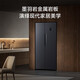 Mijia Xiaomi national subsidy up to 20% 501 liter refrigerator double door double door household refrigerator air-cooled frost-free silver ion sterilization first-level energy efficiency BCD-501WMSA
