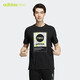 Adidas Neo Men's Vêtements Nouveaux vêtements de sport d'été tricus tricot rond Round Couper Comfort HC9712 Black S
