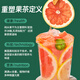 Yijiangnan Fruit Tea Cold Brew Tea Scented Tea Tea Girl Kumquat Lemon Slice Taotao Oolong Lemon Tea