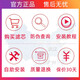 XMSJ美的净水器M6pp滤芯MRC15861687B1592A-50GMRO208B-4滤芯 (M6_C1前置活性炭) 官方原装滤