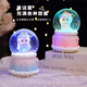 Yuanzhou Green Children’s Day Music Box Crystal Ball Music Box Girls Spielzeug Geburtstagsgeschenke 7-14 Jahre alt automatisch Schnee schwebende Mehrfachmusik bunte Lichter 3-14 Jahre alt