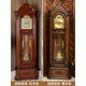 Yunhao floor clock solid wood hand-carved retro simple European mechanical movement clock new Chinese style living room watch time chime auspicious chestnut color 14 inches