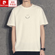 
Pierre cardin casual trendy summer short-sleeved T-shirt for boys trendy couples half-sleeved T-shirt 2023 new summer base shirt MR225 white + T1283 white L