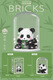 Lele Brothers Giant Panda Flower Toy Assembly Ornament Jigsaw Micro-grained Compatible Lego Building Blocks Birthday Gift Panda Flower Eating Melon (1105-1) With Lamp Shade Box