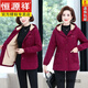 Veste en velours côtelé d'âge moyen Hengyuanxiang pour les femmes âgées de 50 à 60 ans, les mères portent une veste en velours à rayures et automne pour les femmes d'âge moyen avec des garçons en velours, une couleur caramel [Boutique 9855] Recommandation xl [90-105jin [Jin est égal à 0,5 kg]]