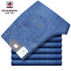 
AEMAPE American Apple Jeans Summer Thin Straight Loose Middle-aged Men's Jeans High Waist Stretch Denim Trousers /5155/Light Blue [Thin Style] 32 Size 2 feet 5 Waist Circle