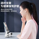 
Bkayp is suitable for Apple wireless charger 15W fast charging iPhone 13-16 Huawei Android vivo Xiaomi oppo mobile phone small chair stand vertical sound expansion
