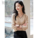 Chushen Spring and Autumn Knitted Sweater Women's Fashionable V-neck Contrast Color Collar Bottoming Long-Sleeved Top S141Z3649