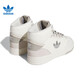 Adidas阿迪达斯三叶草DROPSTEPXL男女同款耐磨休闲鞋 IF2694 36