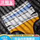 Renduo T-string men's underwear men's cotton thong underwear sexy convex sports underwear letter low-waist fitness seamless briefs floral gray 1 pair XXL weight 145-170Jin [Jin equals 0.5 kg]