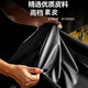 正件 适用荣耀Magic4手机壳 magic4 pro保护套手机壳智能视窗休眠手机套防摔真素皮免翻盖皮套 荣耀magic4 Pro-经典黑