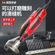 Junwei electric seam cleaner tool set, engraving machine, seam beauty agent, electric grinding and engraving machine to clean gaps in ceramic tiles and floor tiles, Honor Collection Edition dual-purpose 150W seam cleaner and engraving machine
