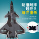 Zhiyang Toys (Zhiyang Toys) J20 Fernbedienungsflugzeug-Kämpfer Jet Resistant Gleitmodellflugzeug fester Flügelschaum Kinderspielzeug Geburtstagsgeschenke 60 Minuten Akkulaufzeit J20 Camouflage Gray-4 Elektro