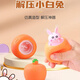 Zoco Carrot Pinch le.com Carrot Rabbit Sque Srop Cup Release Décompression Artefact Gadget Discompression Toys Simulated Hambourg Pinch le Quality Pinch, illimité Décompression