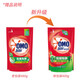 OMO Aomi laundry detergent box batch for home affordable packs for men's fragrance retention acaricidal mites and long-acting antibacterial sterilization 950g*2+400g*1 bag