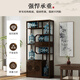 Bamboo Art Jiaxin Chinese Bogu Rack Tea Room Tea Set Ornaments Storage Rack Tea Rack Tea Cabinet Storage Rack Screen Partition Display Cabinet High Cabinet Style
