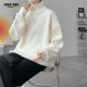 
Foss Phil sweater men's autumn and winter Korean casual half-high stand collar solid color pullover knit top MY6806 beige white XL